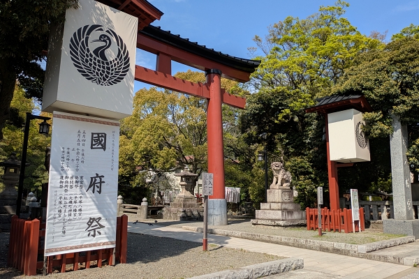 平塚八幡宮