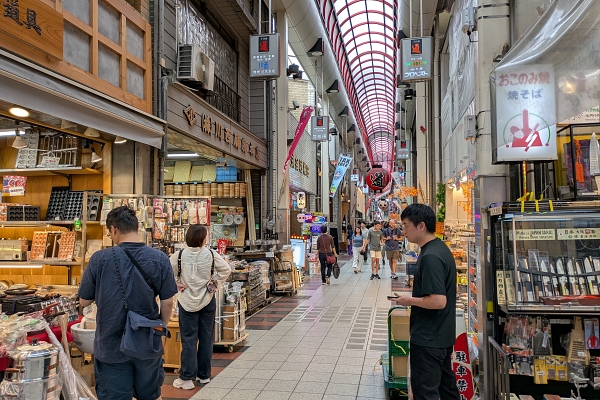 Doguyasuji Shipping Street 