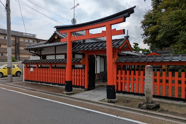 田中神社