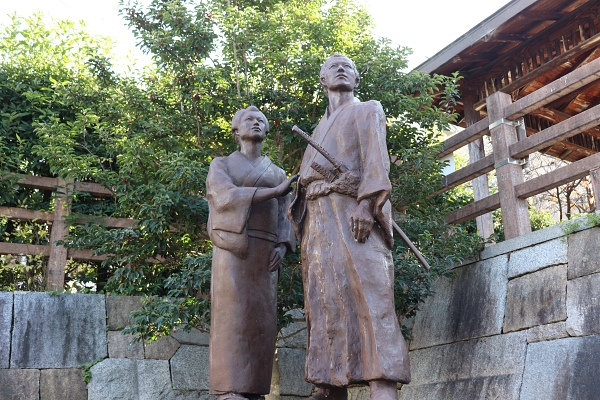 The statue of Sakamoto Ryoma 