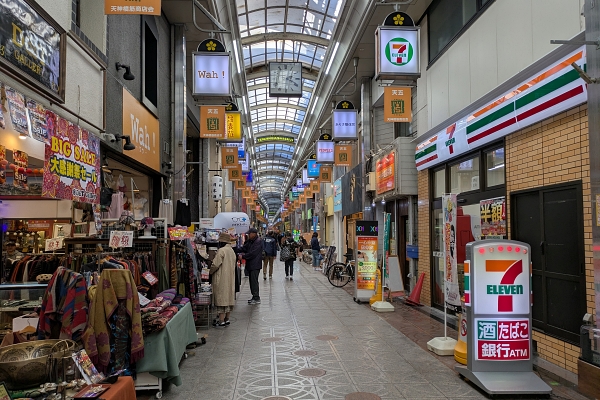 Tenjinbashisuji Shopping Street 