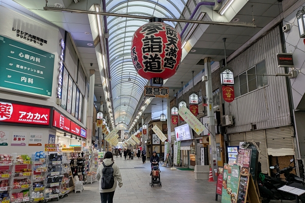 The path to Osaka Tenmangu Shrine from Tenjinbashisuji Shopping Street 