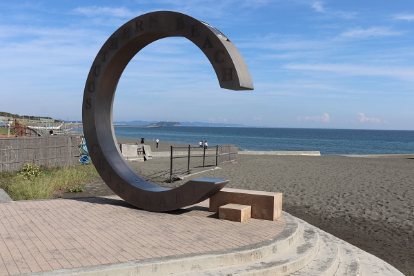 茅ヶ崎海岸