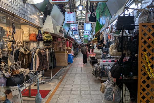 Tsuruhashi Korean Town