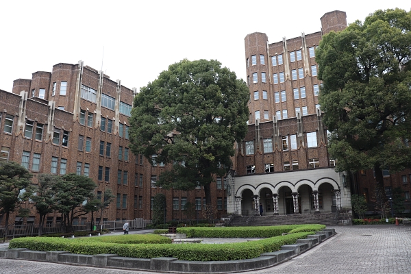 港区郷土歴史館