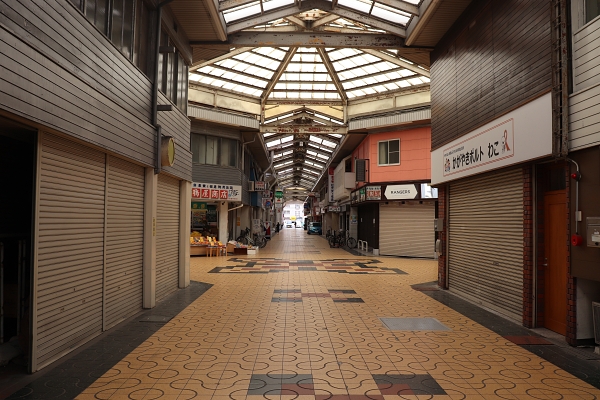 shopping street in Wakayama