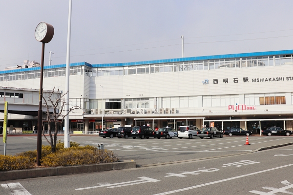 西明石駅