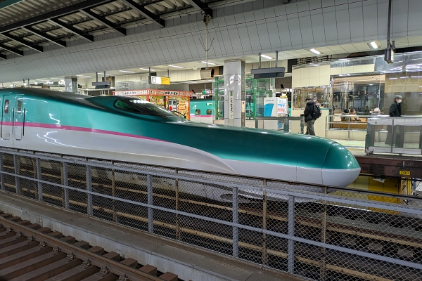 Shinkansen 