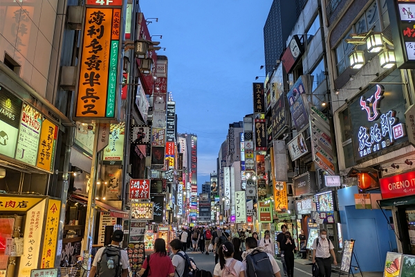 Kabukicho 