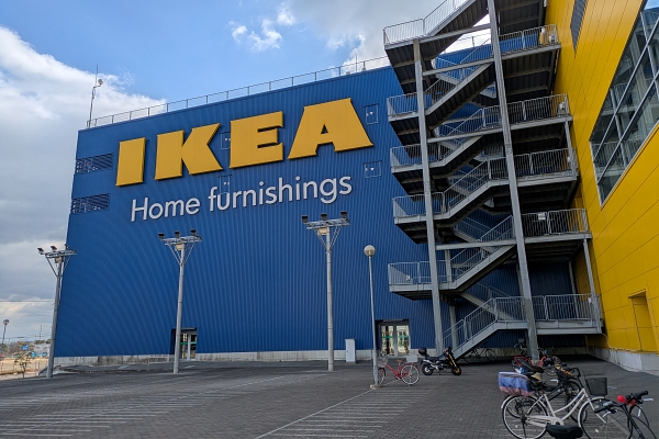 大正のIKEA
