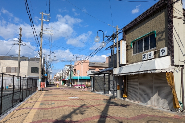 鶴町商店街
