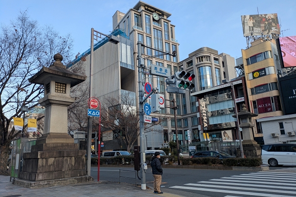 表参道交差点