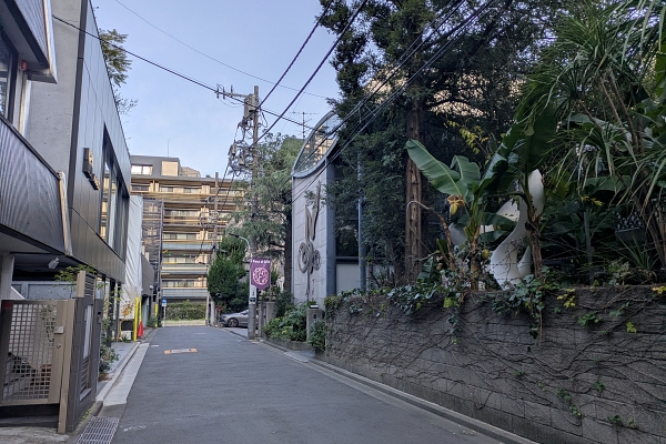 岡本太郎記念館