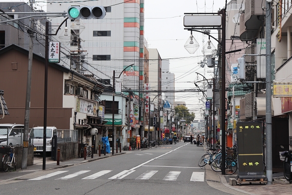 新今里