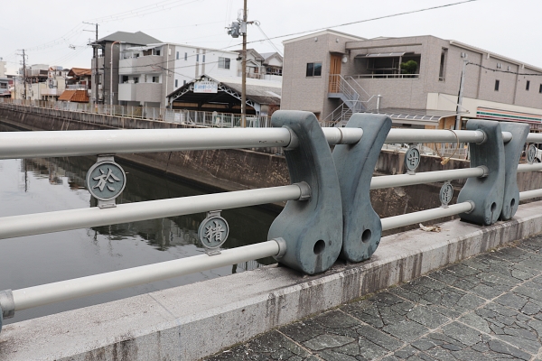 猪飼野新橋