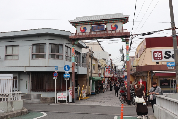 コリアンタウンの百済門