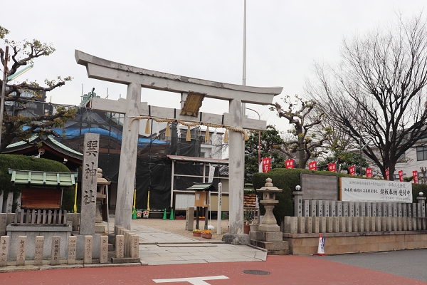 巽神社