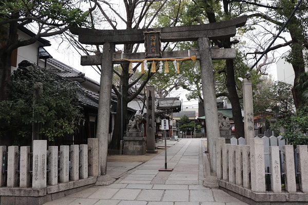 御幸森天神宮