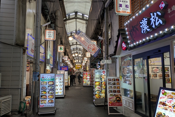 鶴橋本通商店街