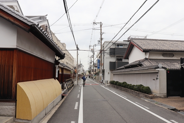 中高野街道