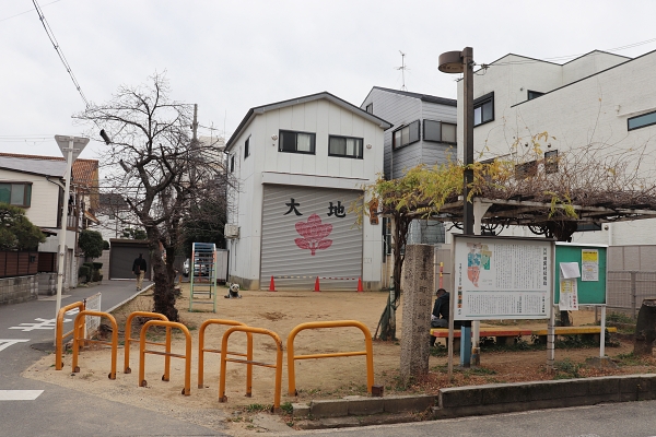 巽村村役場跡