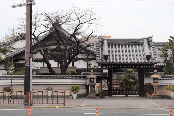 難波寺