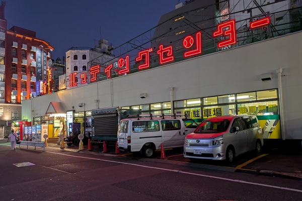 歌舞伎町にあるバッティングセンター