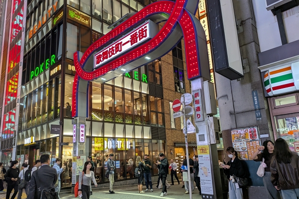 歌舞伎町一番街