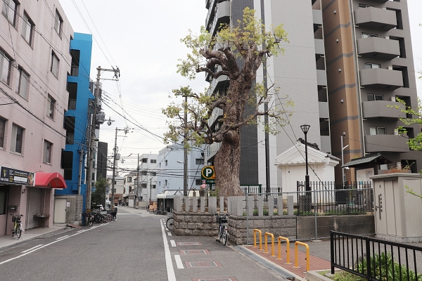 天下茶屋跡