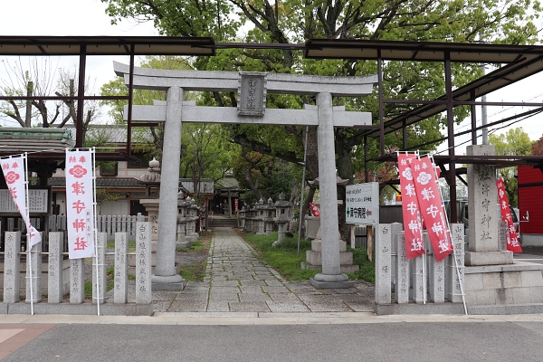 津守神社