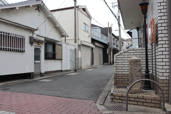 平野街道の道標