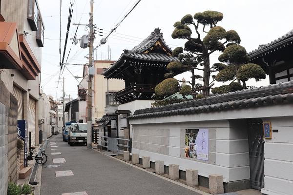 安泉寺