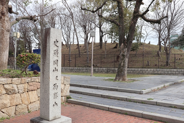 御勝山古墳
