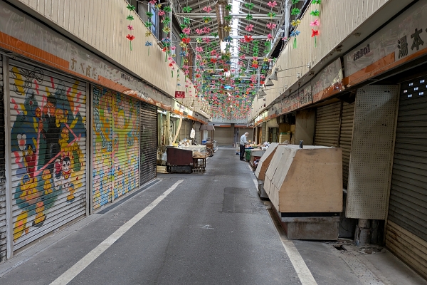 栄通り商店街