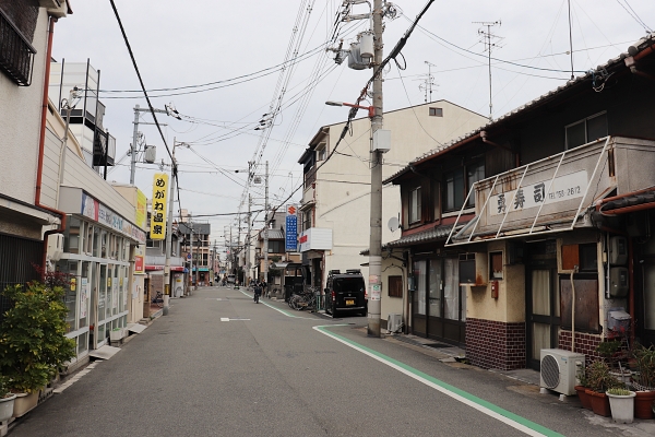 田島
