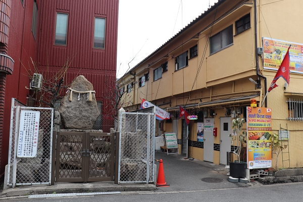 横野神社蹟