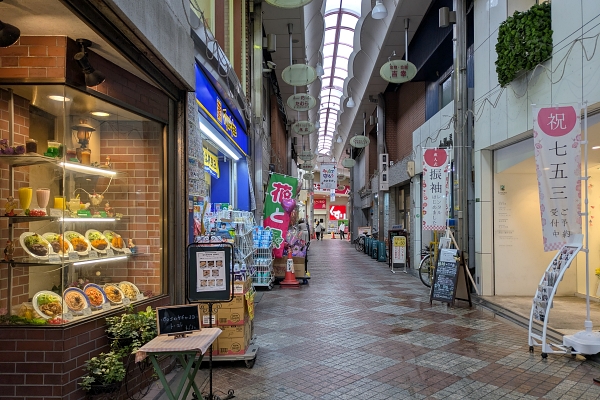 桃谷本通商店街