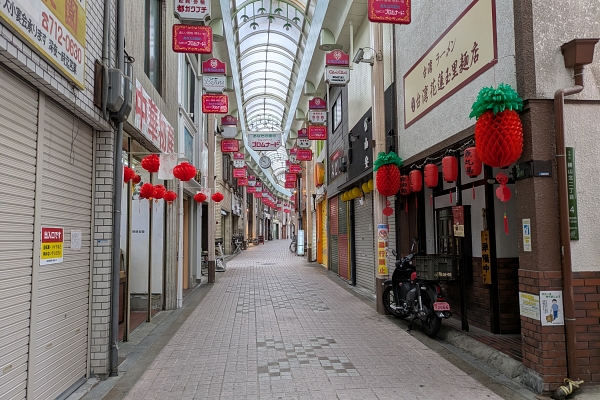 桃谷本通商店街