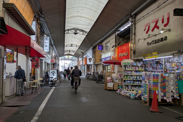 玉出本通商店街