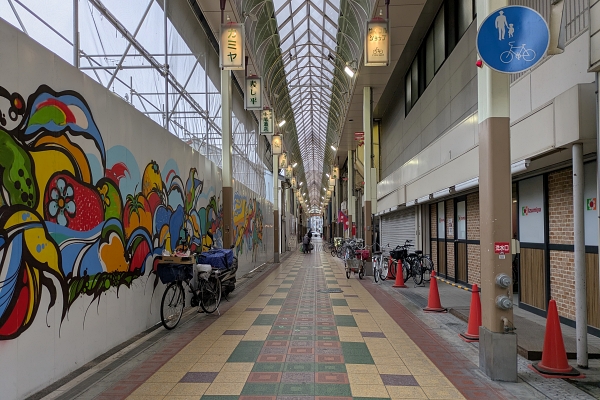 サンスーク花園商店街