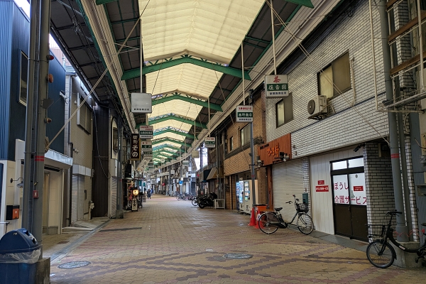 新開筋商店街