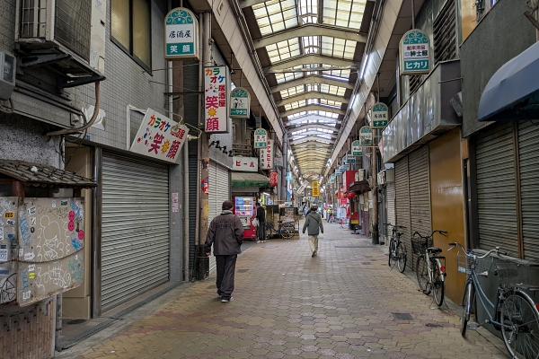 飛田本通商店街