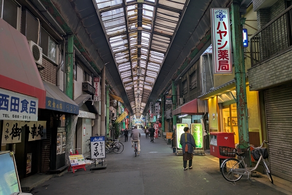 鶴見橋商店街