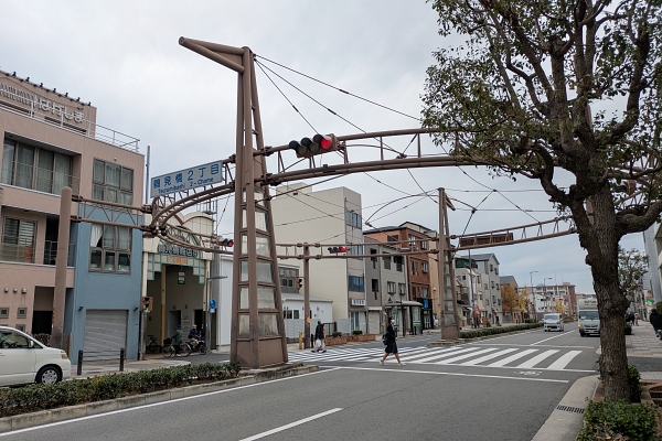 鶴見橋商店街