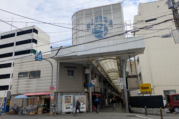 萩之茶屋本通