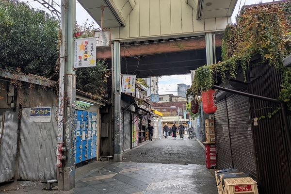 今池駅