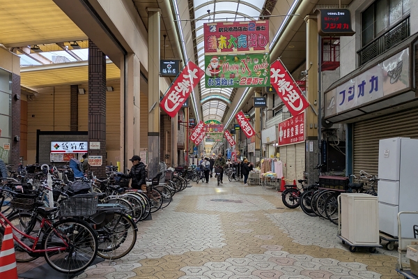 鶴見橋商店街