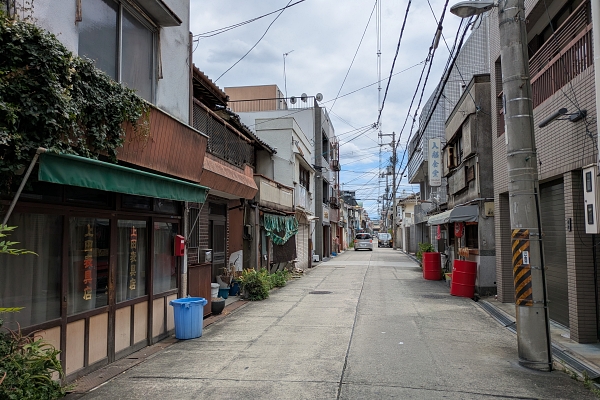 山王