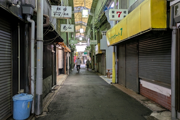 天下茶屋商店街