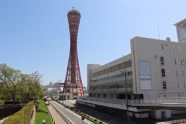 ポートタワー